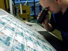 �������� �����