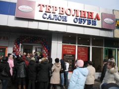 ����� ����� ���������